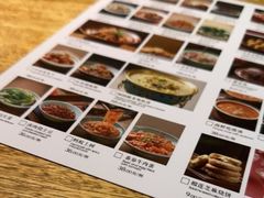 -小吊梨汤·北京菜·烤鸭(四元桥店)