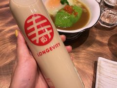 -寿奶茶·鲜奶与茶(合生汇购物中心店)