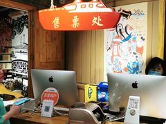 -黄家码头老火锅(解放碑旗舰店)