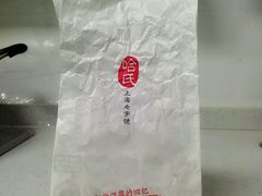 包装袋-上海哈尔滨食品厂(汇联商厦店)