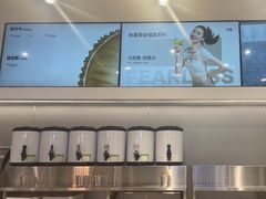 -树夏(成都招商大魔方店)