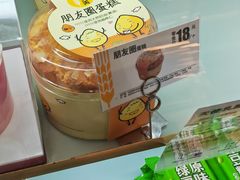 -味多美蛋糕(洋桥店)