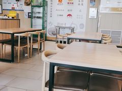 大堂-剔八谷山西面馆(文兴路店)