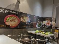 -大福来(西青道店)