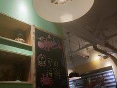 -蓝珊甄选海鲜自助·火锅大排档(近阿那亚店)