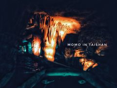 -泰安地下龙宫景区