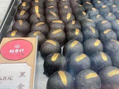 -稻香村(观前街店)