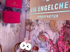 -EIS ENGELCHEN艾斯辛尔