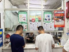 -五福堂龟苓膏(河东北山店)