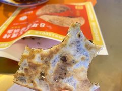 -茶马花街(城西银泰城店)