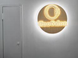 -Coo Hair salon