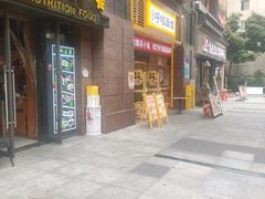 -和光·ALIENSPACE外星人电竞酒店(成都太古里店)