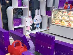 -GANSO元祖食品(滨湖万达店)