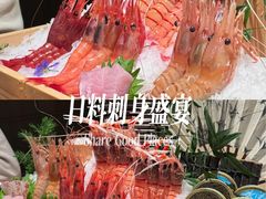 -風料理.鮨Omakase