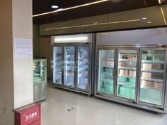 -红叶蛋糕(广达路总店)