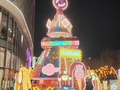 -文立新麻辣烫(合生汇21街区店)