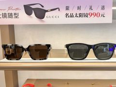 -万达广场(巴南店)