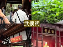 -成都欢乐谷