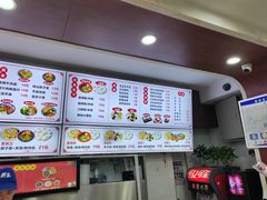 -樊家腊汁肉夹馍(曲江翠竹园店)