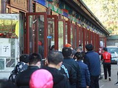 -李小老烧饼(常营民族家园店)