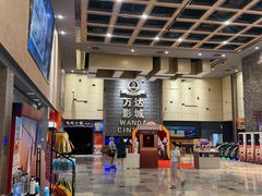 -万达影城 太原龙湖激光IMAX万达广场店(解放路店)