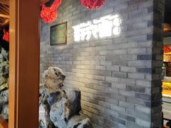 -群英会·三国菜(曹魏古城店)