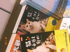 -诚品(信义店)