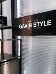 -崇尚GAVIN STYLE臻选