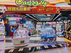 -卡通尼乐园(印象汇店)