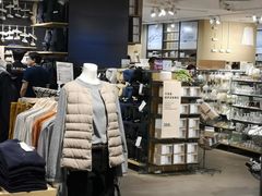 -MUJI无印良品(万科里店)