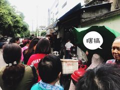 -蓉城西二道无名冒菜(西二道街店)
