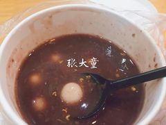 -太平邻里中心