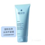 干皮自用洁面合集