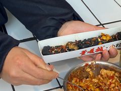 -董顺桃小粒臭豆腐(太平街一店)