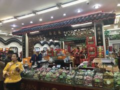 -采芝斋评弹茶馆(观前街店)