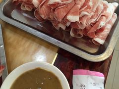 -木萨火锅店(开鲁路店)