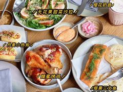 -BOR Eatery(安福路店)