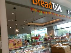 面包甜点陈列柜-BreadTalk面包新语(龙之梦购物中心莘庄店)