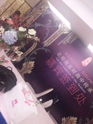 -M'S BANQUET AND SPACE ART