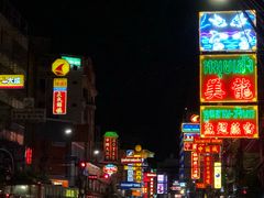 -唐人街(耀华力路)