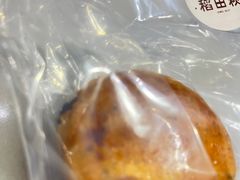 -稻田秋(怡美广场店)