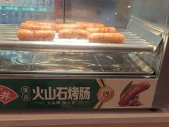 -至潮影城(庆春路锦和大厦店)