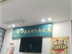 -尹兰楼西北风情餐厅(嘉定店)