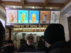-鸡鸣赐茶(鸡鸣寺路店)