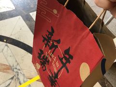 -luckincoffee瑞幸咖啡(冠福大厦店)