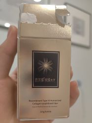 -智美品质医美
