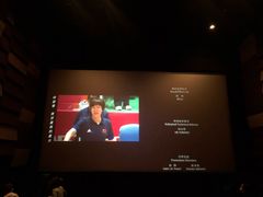 -武商摩尔影城(国广IMAX激光店)