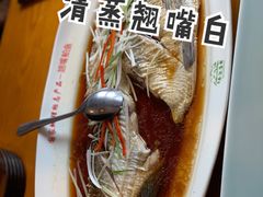 -丹江渔村(望京店)