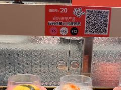 -争鲜回转寿司(西红门荟聚PLUS店)