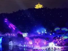 -《神游传奇》秀